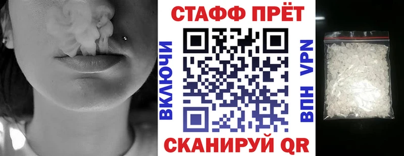 Купить закладку Агрыз Каннабис  OMG ссылки  Меф мяу мяу  Cocaine  Alpha-PVP 