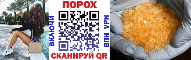 АМФ 98%  продажа наркотиков  Агрыз 