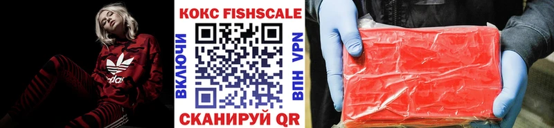 OMG ТОР  Агрыз  COCAIN 97% 