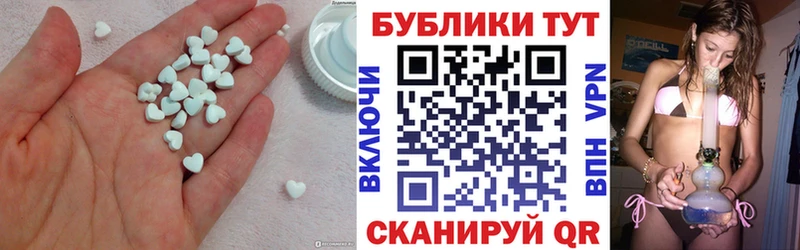 где продают   Агрыз  omg как войти  Ecstasy louis Vuitton 