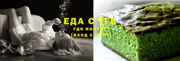 мефедрон мука Абдулино