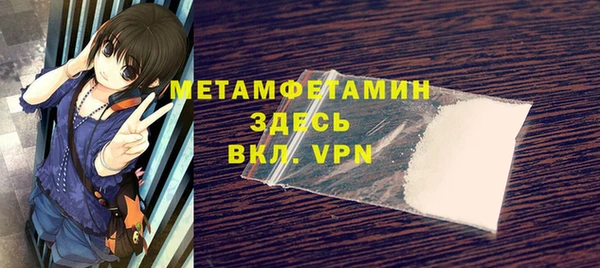 стафф Кодинск