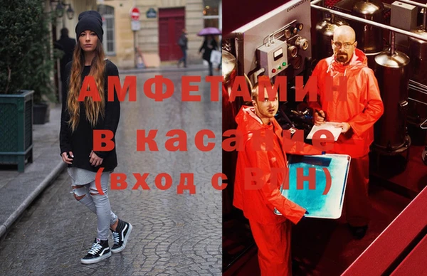 МДМА Алексеевка