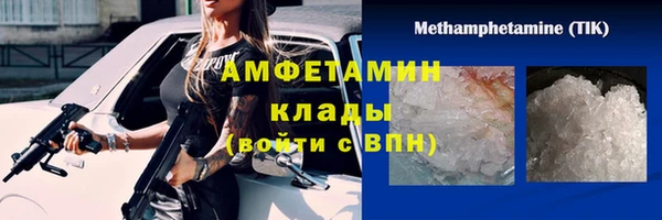 МДМА Алексеевка