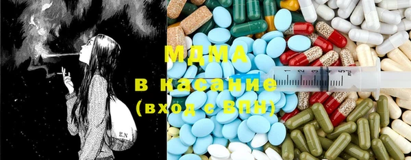 Альфа ПВП Алзамай