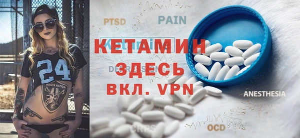 МДМА Алексеевка