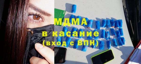 Альфа ПВП Алзамай