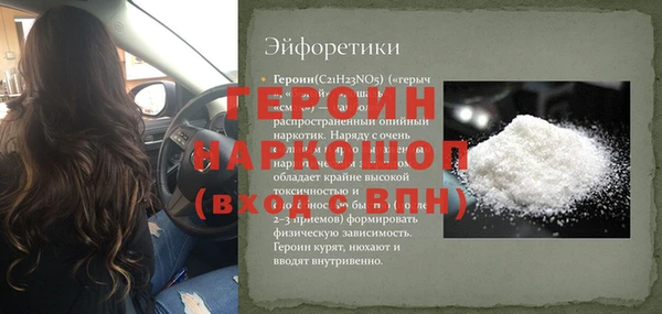 мдпв Козловка