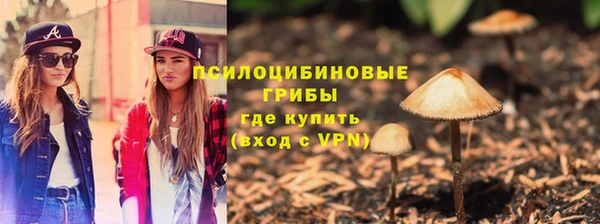 мефедрон мука Абдулино