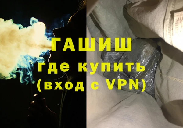стафф Кодинск