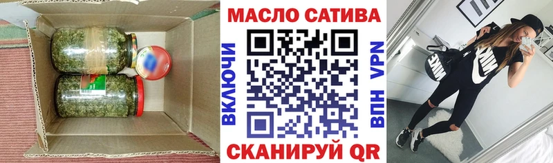 наркошоп  Агрыз  кракен зеркало  ТГК вейп с тгк 